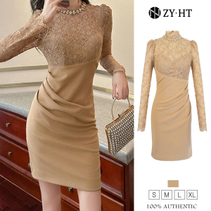 ZY.TH EraVogue Womens Dresses Khaki Dresses Long Sleeve Dresses Lace Dresses High-class Dresses Vintage Dresses Wedding Dresses Party Dresses French Dresses 21030