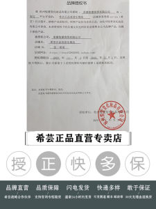 Syrinx Water Infused Deep Cleansing Amino Acid Foam Face Wash Official Website Beauty Skincare Deep Cleanse Facial Cream