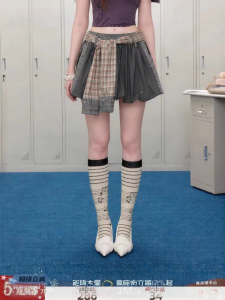 Unifree | Lace Trim Irregular Design Mini Skirt