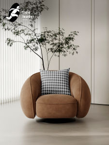 Tide leader | Zen Style Rotating Sofa Chair for Reception and Meeting