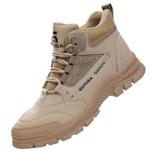 GUYISA | Anti-Smash Anti-Puncture Insulated Abrasion-Resistant High-Bank Steel-Plate Work Safety Shoes