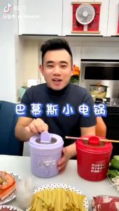 ( BISA COD ) PROMO Panci Listrik 1L / Mini Rice Cooker Elektrik / Panci Listrik Instant Noodle / Panci Serbaguna / Alat Masak Elektrik / Penghangat Serbaguna / Mini Cooker Electric Pot Rice / Panci Mie