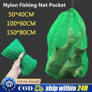 Fishing Mesh Dense Hole Mesh Bag Thickened Folding Design Mesh Bag Useful Fish Protection Net Bag Outdoor Supply