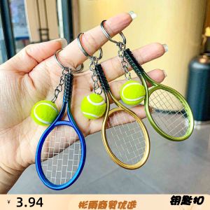 Silk Tennis Keychain Pendant Sports Event Memorial Gift Simulation Keychain Accessory Fashionable Bag Charm Unbranded DFF4F