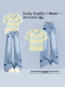 NUMEN BUTTON | Bộ Áo Thun Tay Ngắn Sọc và Quần Jeans