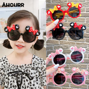 แว่นตาเด็ก พับหมีน่ารัก การ์ตูน - แว่นตากันแดด น่ารักสำหรับเด็ก