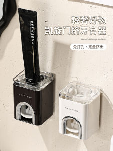 Automatic Toothpaste Dispenser Wall Mounted Luxury Bathroom Toilet Brush Holder No Drilling Required Toothpaste Holder Rack