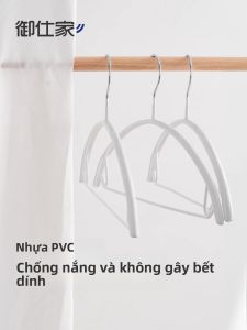 YUSHIJIA | No-shoulder-dent Slip-resistant Hangers