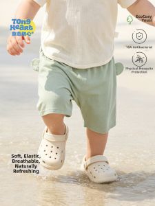 TONGLIANCHUXIN | Summer Lightweight Baby Harem Pants