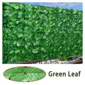 LIKHA   Artificial Leaf Hedge Panels Faux Hedge Privacy Fencing Grass Wall Panels For Outdoor Garden Decor Artificial Flowers Plants
