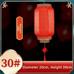 PAIMIJI | Outdoor Red Lantern for Courtyard and Corridor