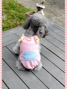 áo đầm macaron baby dành cho chó mèo - T3 PETS SHOP