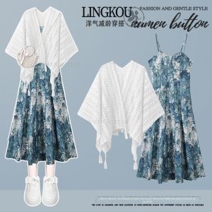 NUMEN BUTTON | Ethnic Design French Retro Floral Dress with Shawl Set