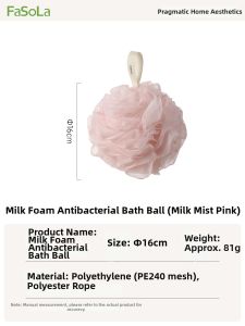 FaSoLa | Large Soft Long-lasting Bath Ball