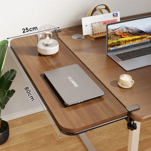 QINQI | Desktop Extension Board Elbow Lift Base Foldable Support Shelf