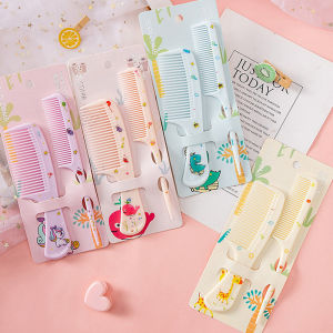 หวีพกพา หวีอเนกประสงค์ 2ชิ้น หวีเด็ก หวีการ์ตูนน่ารัก