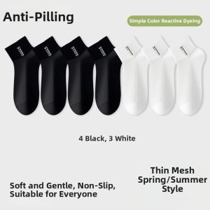 Baisina | Summer Thin Breathable and Deodorant Mens Socks