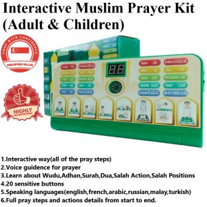[SG SELLER] Interactive Muslim Prayer Kit / Digital Learning Solat Panel / Smart Prayer Kit (Kids & Adult)