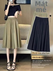 QIAOXIZI | Elastic Waist High Slim Skirt Pants A-line 7th Length