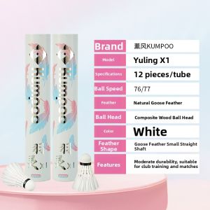 Kumpoo | Durable Stable Flight Goose Feather Badminton Shuttlecocks