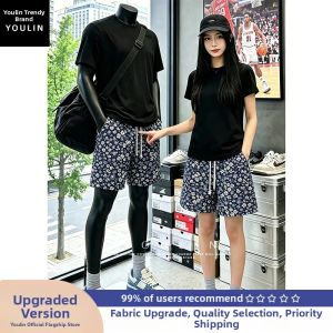 YOULIN | Ethnic Print Loose Summer Shorts