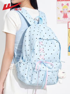 Warrior | Leisure Large Capacity High Appearance Fashion School Bag