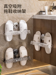 Suction Cup Slipper Rack Bathroom Punch-Free Storage Holder Shelf Bathroom Wall-Mounted Handy Gadget Toilet Storage Hook Shelf