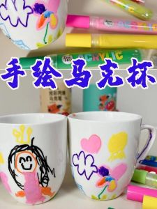 Cốc Cà Phê Tay Vẽ Sáng Tạo Cốc Cà Phê Tay Vẽ DIY Cốc Cà Phê Kỷ Niệm Cốc Cà Phê Sáng Tạo Quà Tặng Giáng Sinh Phụ Kiện