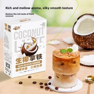 Yunnan Domestic Product Soluble Coffee Beverage Born Coconut Latte Three-In-One Instant Breakfast Drink Coconut Juice
