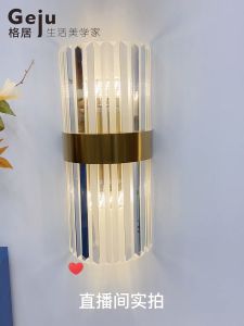 Lampu Hias Dinding LED Kristal Minimalis Mewah Lampu Dinding Ruang Tamu Kamar Tidur Kristal Termasuk (E14 bolam) YUR