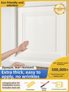 AMAGE | Self-Adhesive Door Renewal and Color Changing Wallpaper