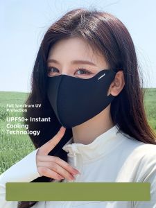 Miiow | Womens Sun Protection Face Mask Breathable Ice Silk Cycling Sunguard Eye Protection High Aesthetic Value Summer Mask