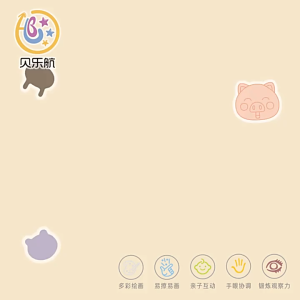 Magnetic Drawing Board Erasable Writing Painting Creative Educational Toys Doodle Writing Graffiti Board 磁性画板