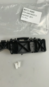 1 Pair FRONT Bumper Bracket Left/Right 86513-1R000/86514-1R000 For the 2011 Hyundai Elantra