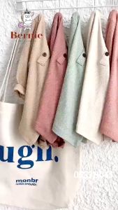 Đồ dài tay cho bé trai bé gái thun tăm trơn màu basic hàn quốc 1 đến 7 tuổi BERNIE