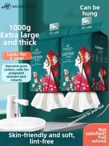 MONLEYTA | Cotton Facial Wipes Thickened Large Size Hanging Extraction Unmakeup Soft Cleansing Wipes