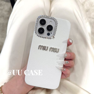 Elegant White Moonlight Phone Case for  15 14Pro Max 13Pro Soft Shell Womens Trendy Diamond Anti-Fall Protection