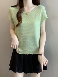Slimming Cool Summer T-shirt Women Plus Size Ruffle Edge