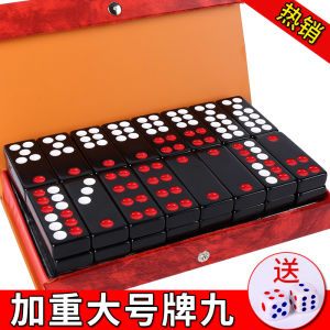 Large Size Dou San Qi Poker Set for Adults Home Use High End Tian Jiuaqi Playing Cards De Shan Brand Educational Tools