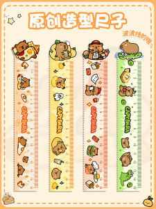 Cute Capybara Acrylic Ruler Wave Shape 15cm Straight Ruler Primary School Students Lovely Stationery Supplies Measurement Tool