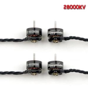 4PCS HappyModel SE0702 1S Lipo 0702 Micro Brushless Motor for RC FPV Freestyle 65mm 75mm Tinywhoop Drones Mobula6 ELRS Parts