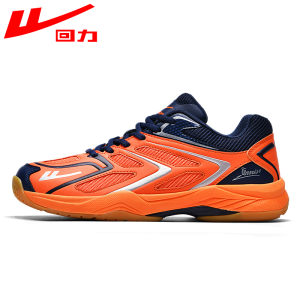 Warrior Badminton Shoes Mens Womens Breathable Anti-slip Shock Absorption Tennis Training Shoes Lightweight Sports Sneakers
