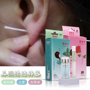 Pembersih Lubang Telinga: Alat Hidup Sehat & Perawatan Telinga