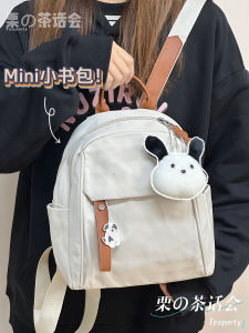 กระเป๋าเป้สะพายหลังแบบลำลองสำหรับเดินทางและช้อปปิ้ง น้ำหนักเบา ขนาดเล็ก กระเป๋าใส่หนังสือ กระเป๋าสะพายไหล่แบบสองข้างสำหรับนักเรียนและเยาวชน