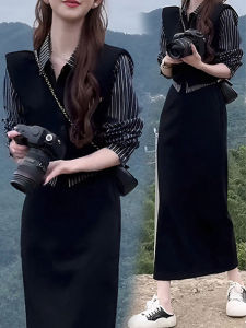 French Style Stripe Fake Two-Piece Skirt Suit