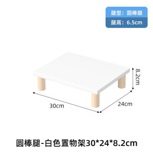 Desktop Computer Riser Office Monitor Riser Desktop Display Support Shelf Storage Computer Brackets
