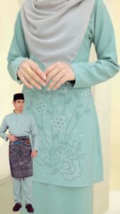 SET COUPLE RAYA 2025