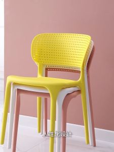 Simple Modern Dining Chairs: Thickened Plastic Chairs for Household Use