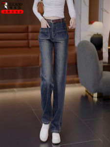 High Waist Straight Leg Wide Leg Jeans Womens Slim Fit TUCANO Blue Denim Pants Spring Autumn New Style Wear Resistant