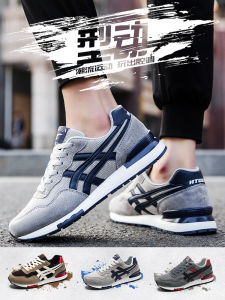 รองเท้ากีฬาลำลองหนังแท้สำหรับผู้ชาย รองเท้าลำลองสไตล์อัลแกน รองเท้าลำลองแบบสวมฤดูร้อน 2025 รองเท้าแฟชั่นแบบลำลอง